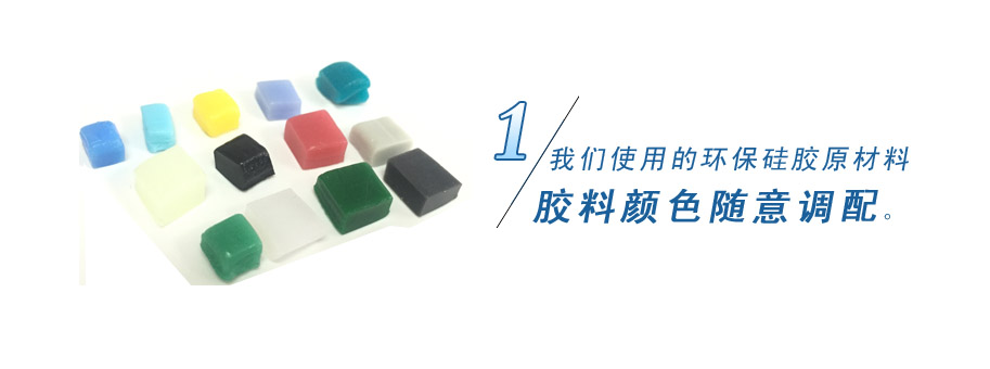 我們使用的原材料天然無(wú)害，無(wú)毒無(wú)味無(wú)腐蝕性、環(huán)保！