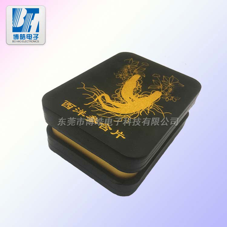 http://www.vitaminsscience.com/product/product-0001,0025,0035.shtml