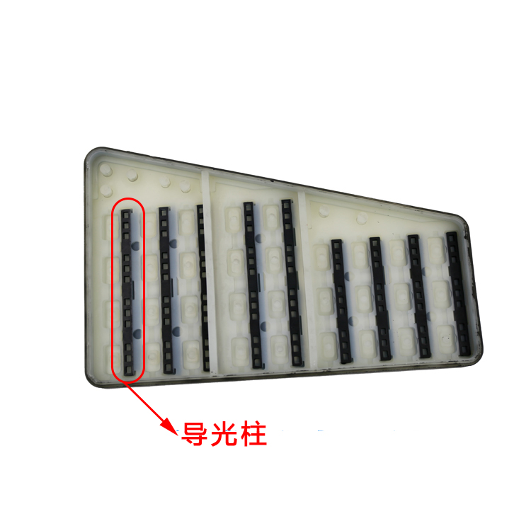 重型吊機硅膠按鍵