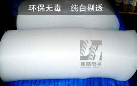 環(huán)保無(wú)毒硅膠原料
