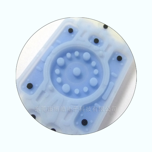 淺藍色小清新遙控器導(dǎo)電硅膠按鍵——導(dǎo)電黑粒