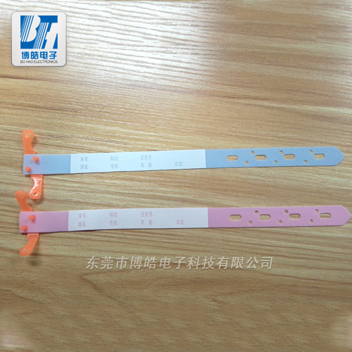 儀器手寫(xiě)腕帶 專用硅膠手帶-博皓廠家定制