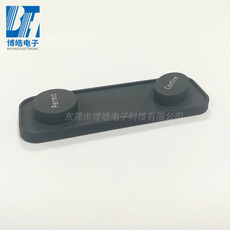 儀器設(shè)備專用硅膠按鍵開(kāi)模定制生產(chǎn)廠家